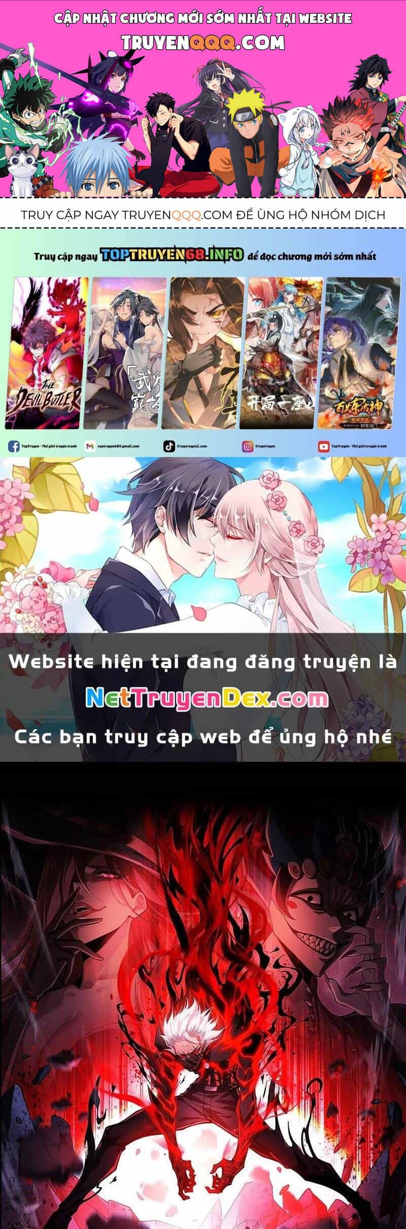 Thần Trò Chơi Dục Vọng - Chương 43 - ảnh 1