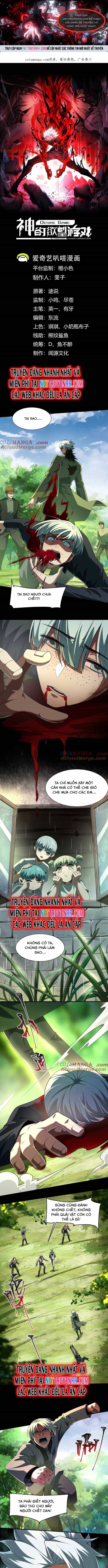 Thần Trò Chơi Dục Vọng - Chương 54 - ảnh 1