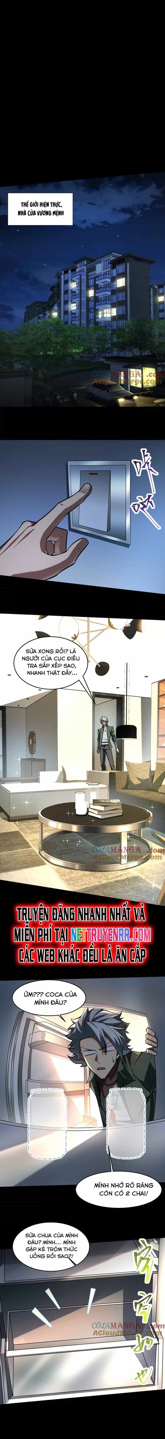 Thần Trò Chơi Dục Vọng - Chương 63 - ảnh 6