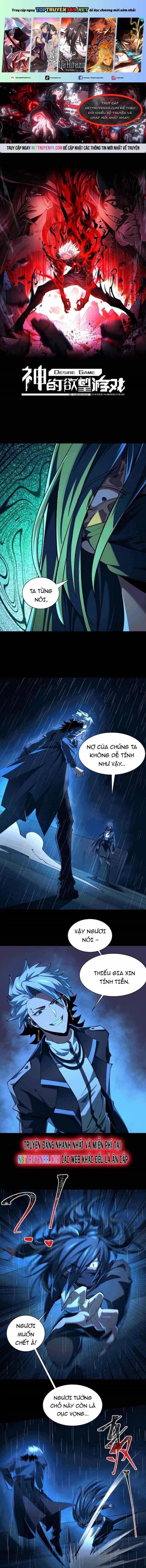 Thần Trò Chơi Dục Vọng - Chương 67 - ảnh 2
