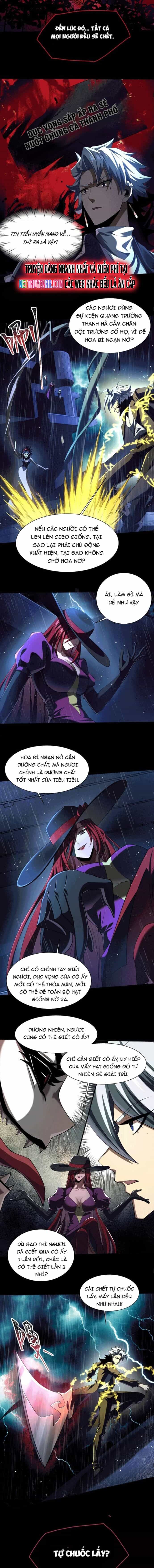 Thần Trò Chơi Dục Vọng - Chương 67 - ảnh 6