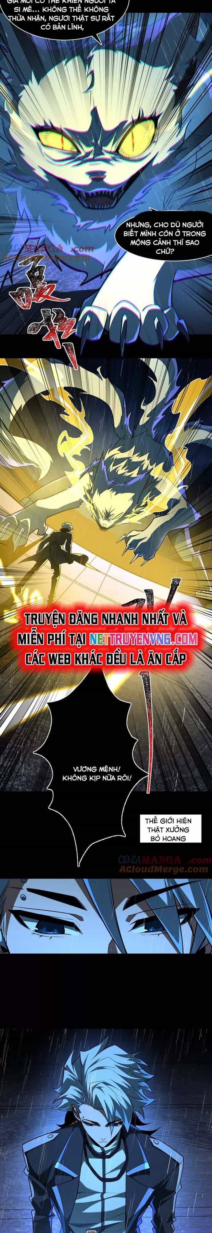 Thần Trò Chơi Dục Vọng - Chương 70 - ảnh 3
