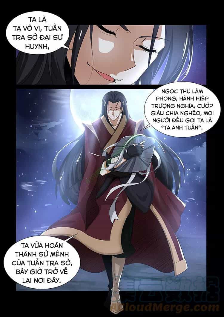 Thần Võ Chi Linh - Chương 37 - ảnh 2