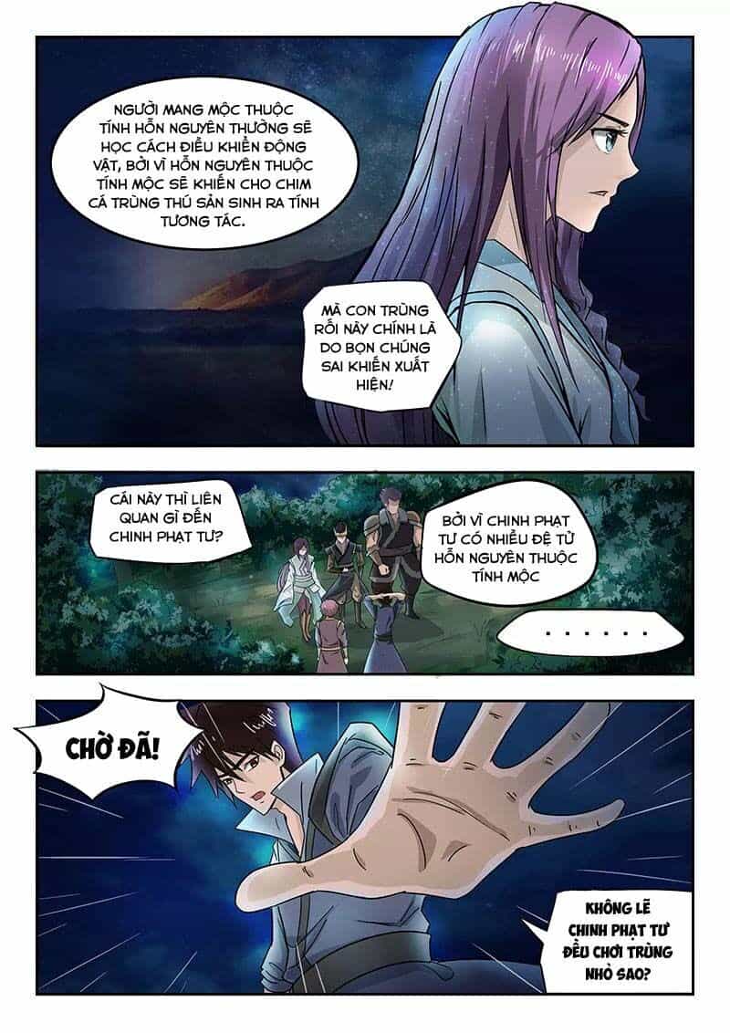 Thần Võ Chi Linh - Chương 72 - ảnh 2
