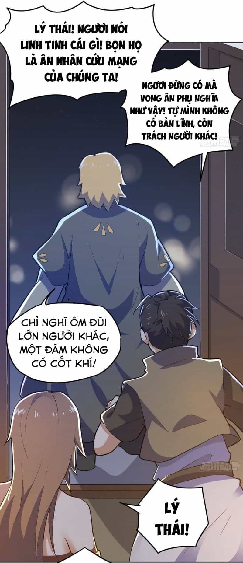 Thần Võ Đế Tôn - Chương 102 - ảnh 6