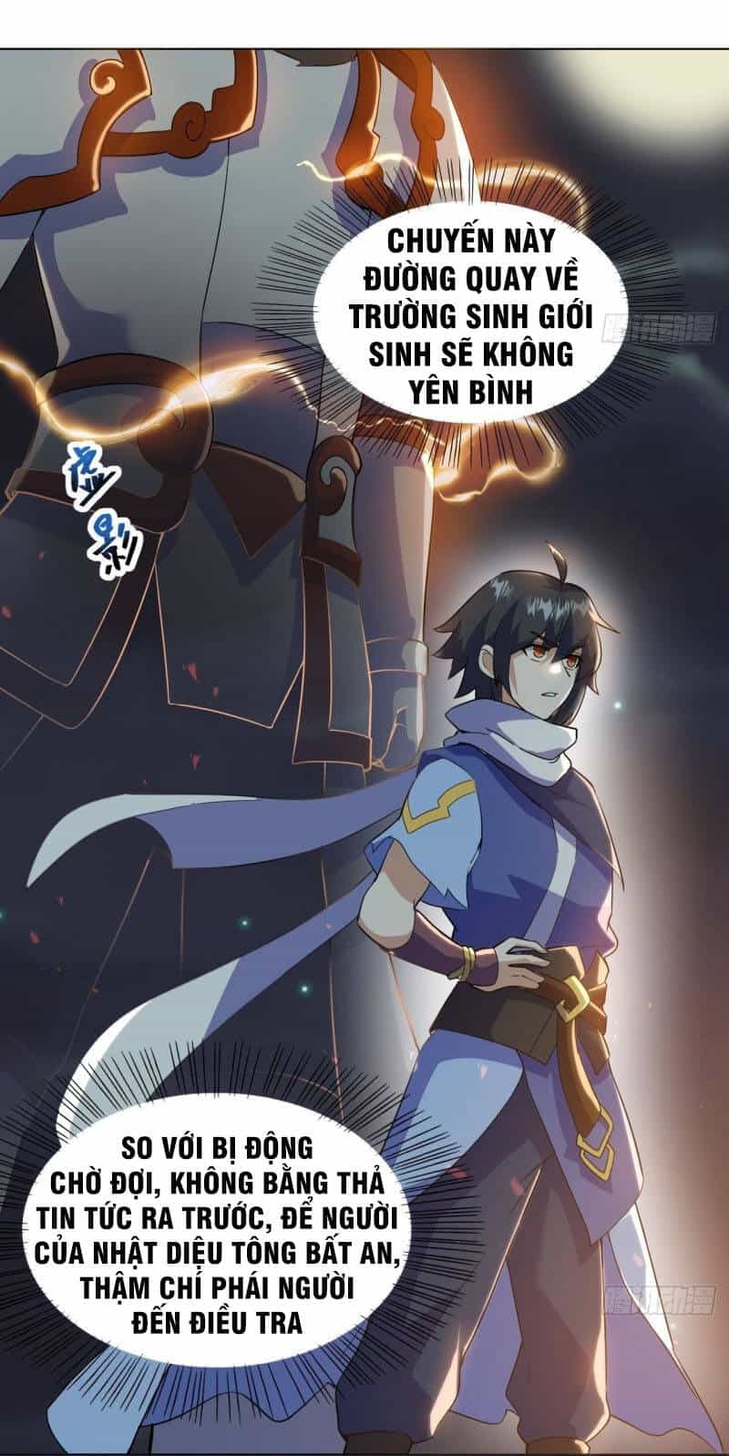 Thần Võ Đế Tôn - Chương 105 - ảnh 11