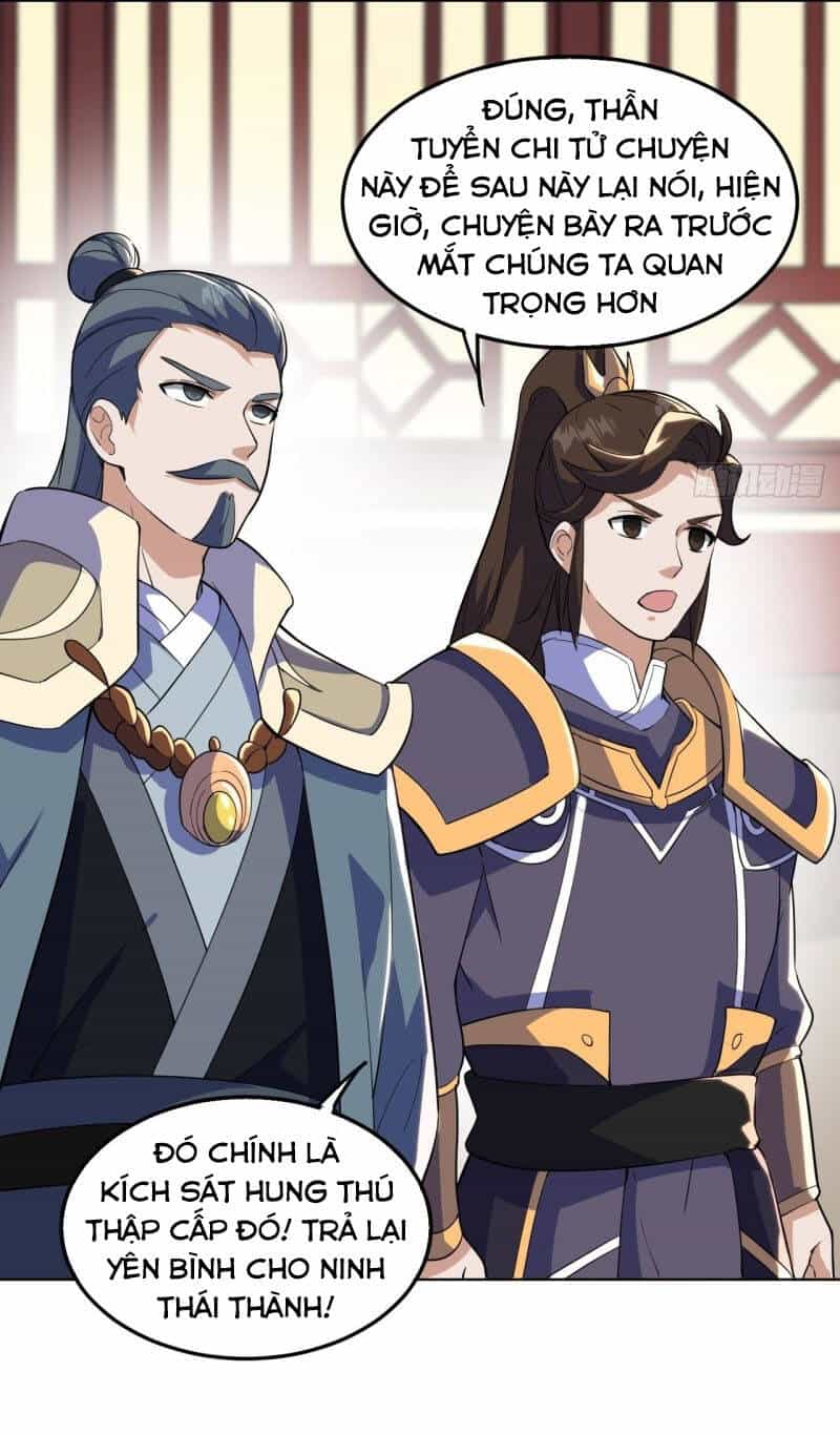 Thần Võ Đế Tôn - Chương 105 - ảnh 42