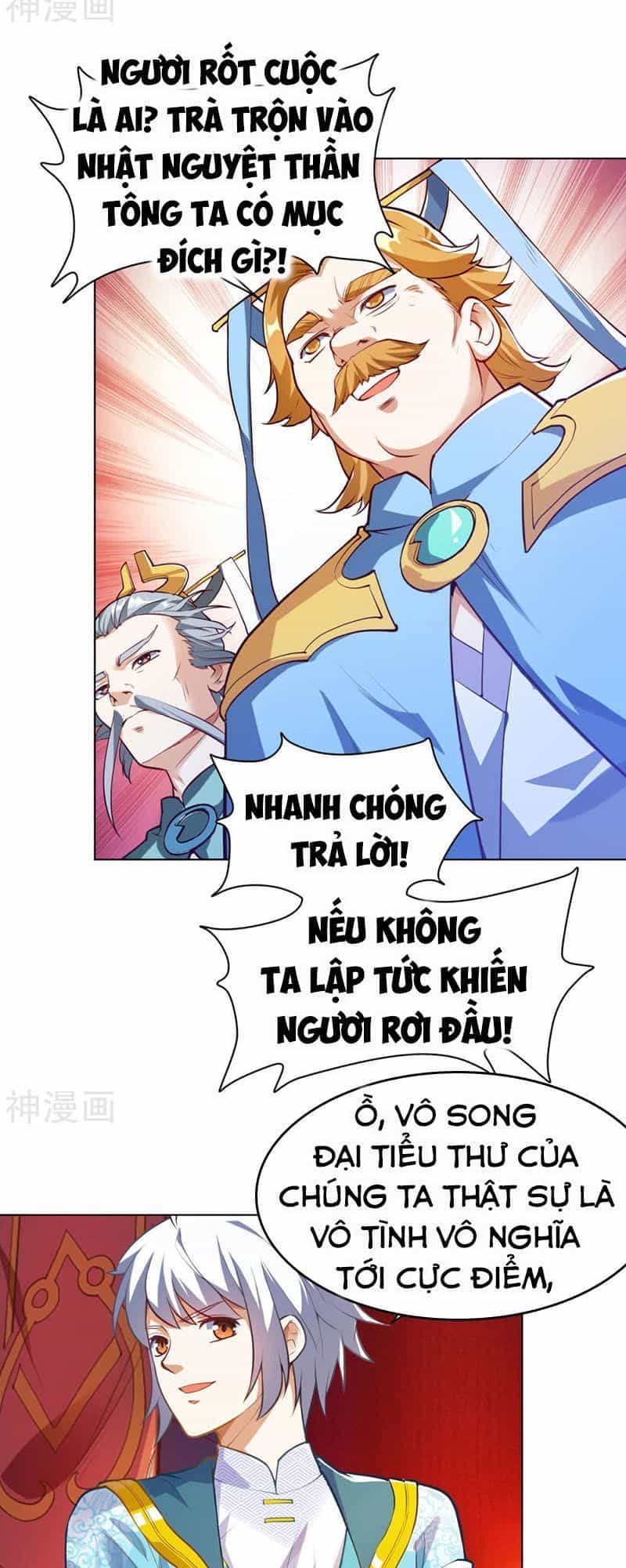 Thần Võ Đế Tôn - Chương 16 - ảnh 23