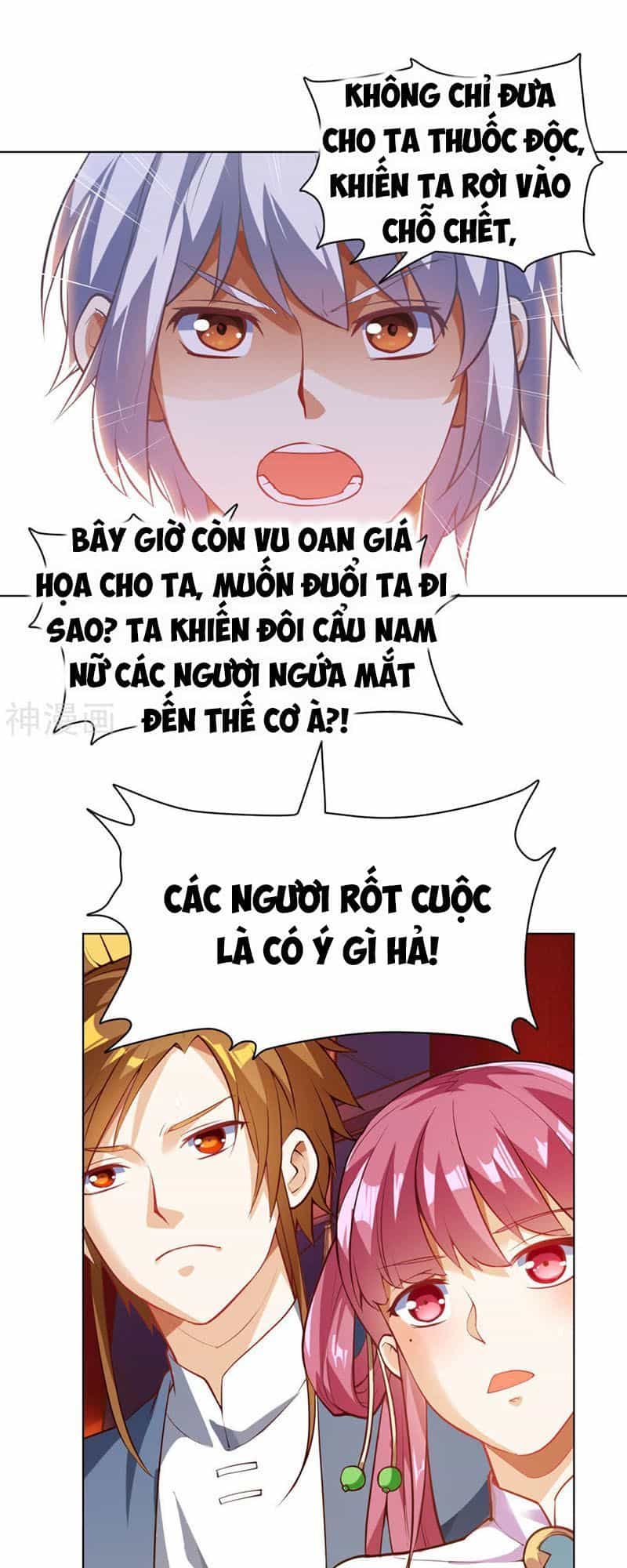 Thần Võ Đế Tôn - Chương 16 - ảnh 25