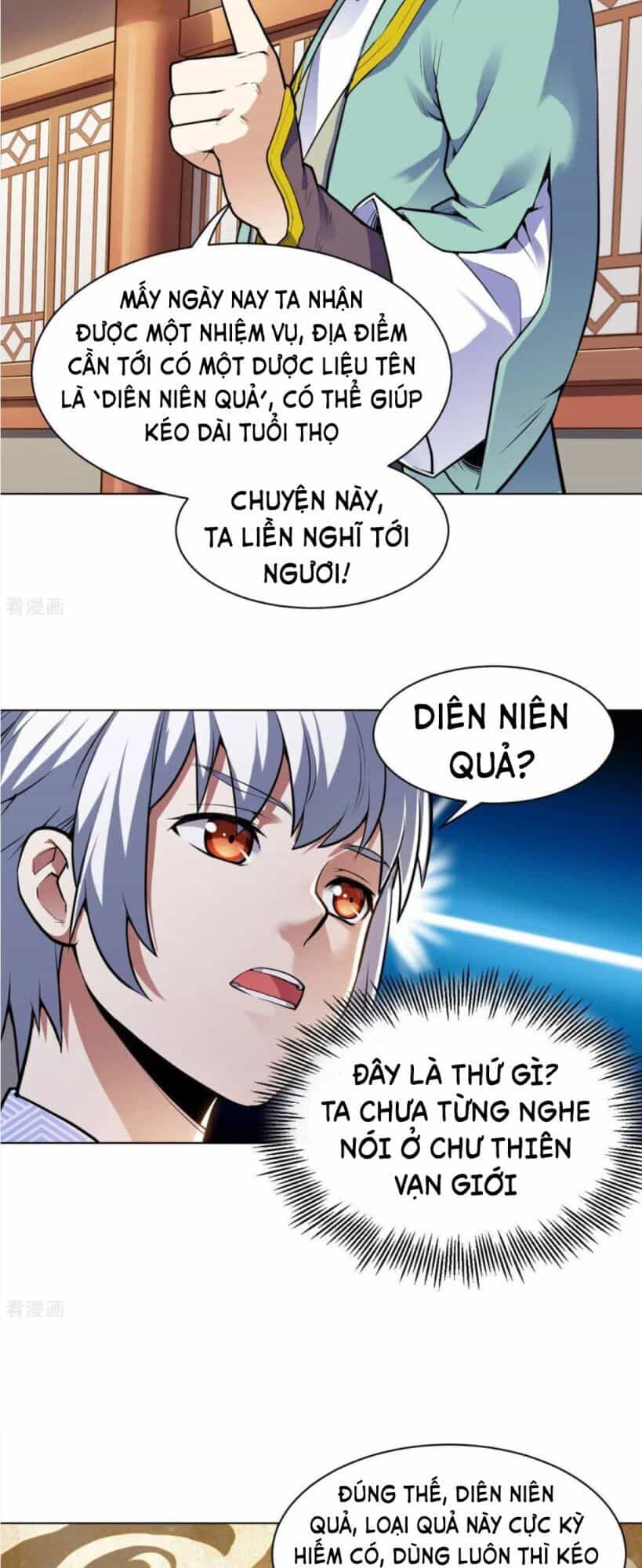 Thần Võ Đế Tôn - Chương 22 - ảnh 17
