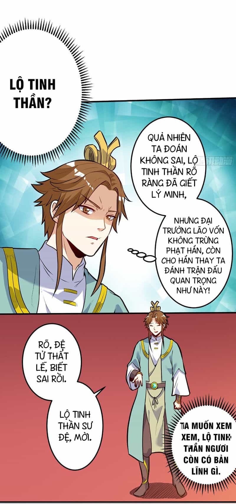 Thần Võ Đế Tôn - Chương 35 - ảnh 16