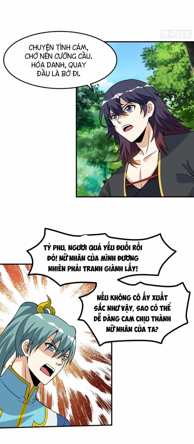 Thần Võ Đế Tôn - Chương 38 - ảnh 12