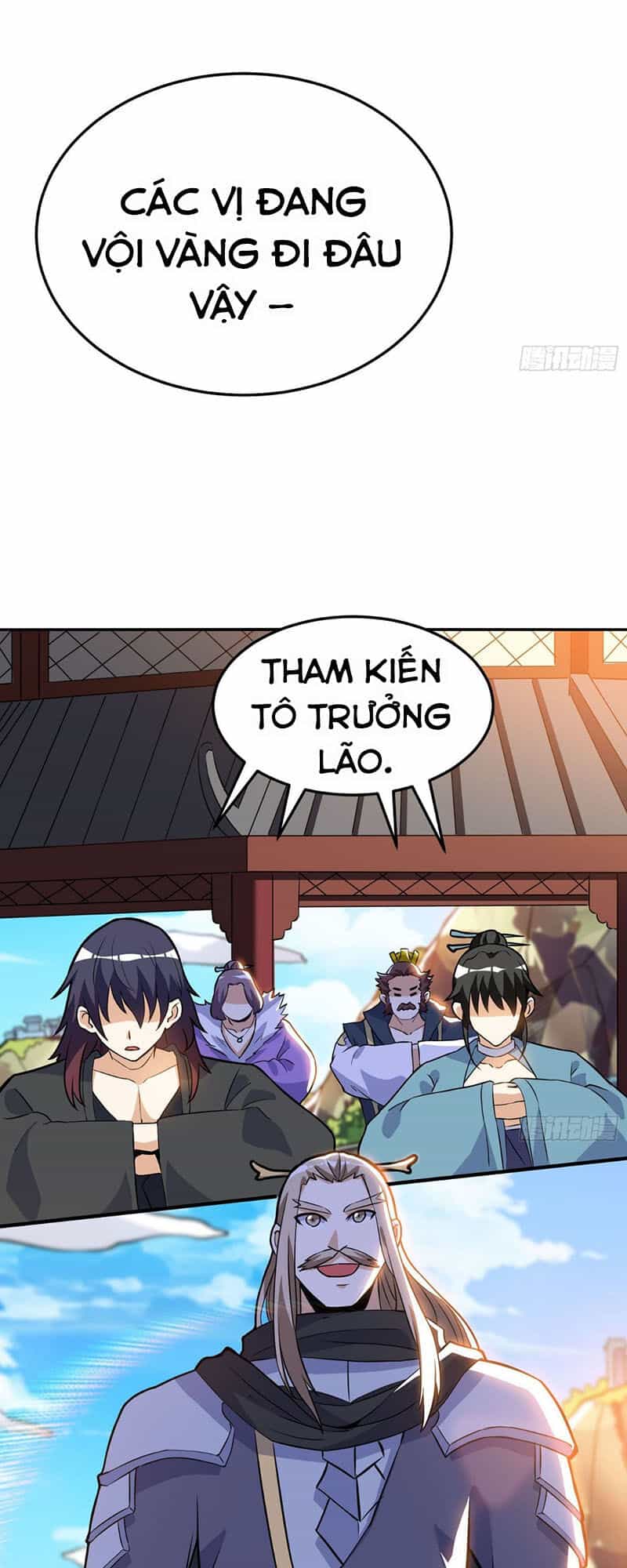 Thần Võ Đế Tôn - Chương 40 - ảnh 15