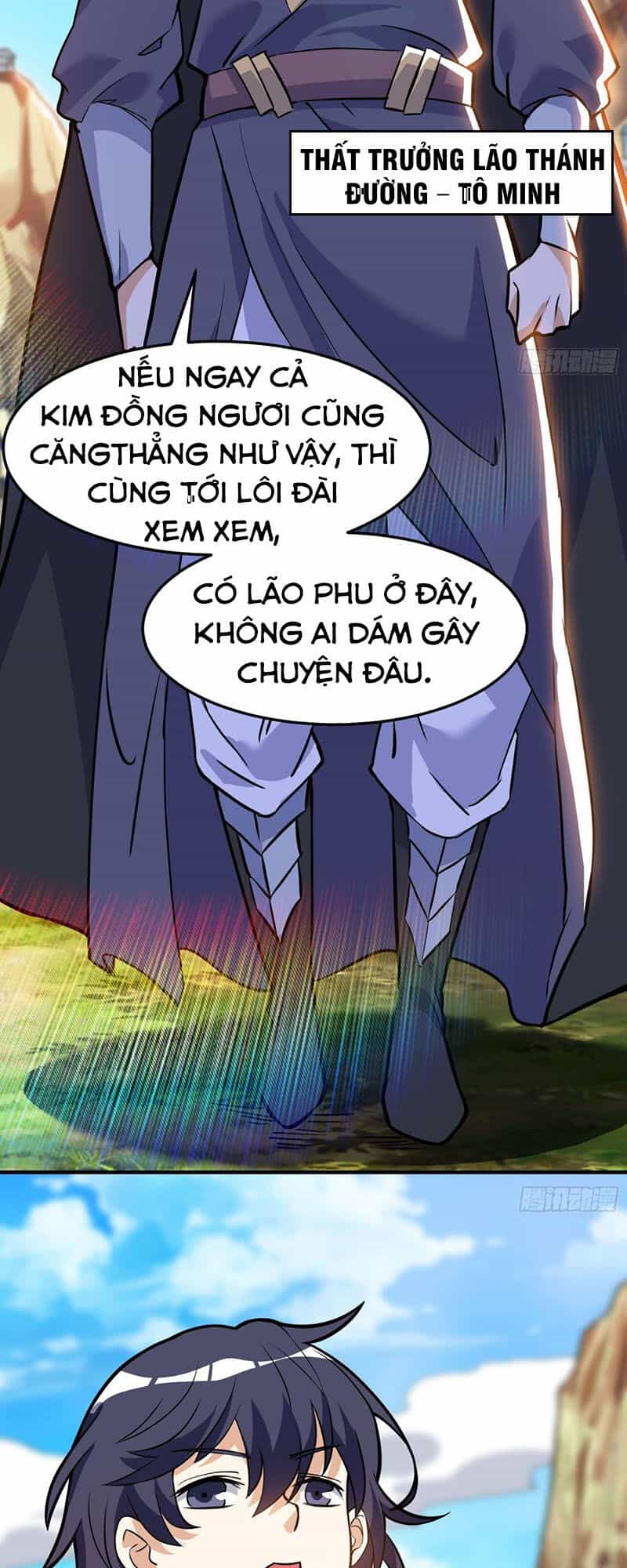 Thần Võ Đế Tôn - Chương 40 - ảnh 17