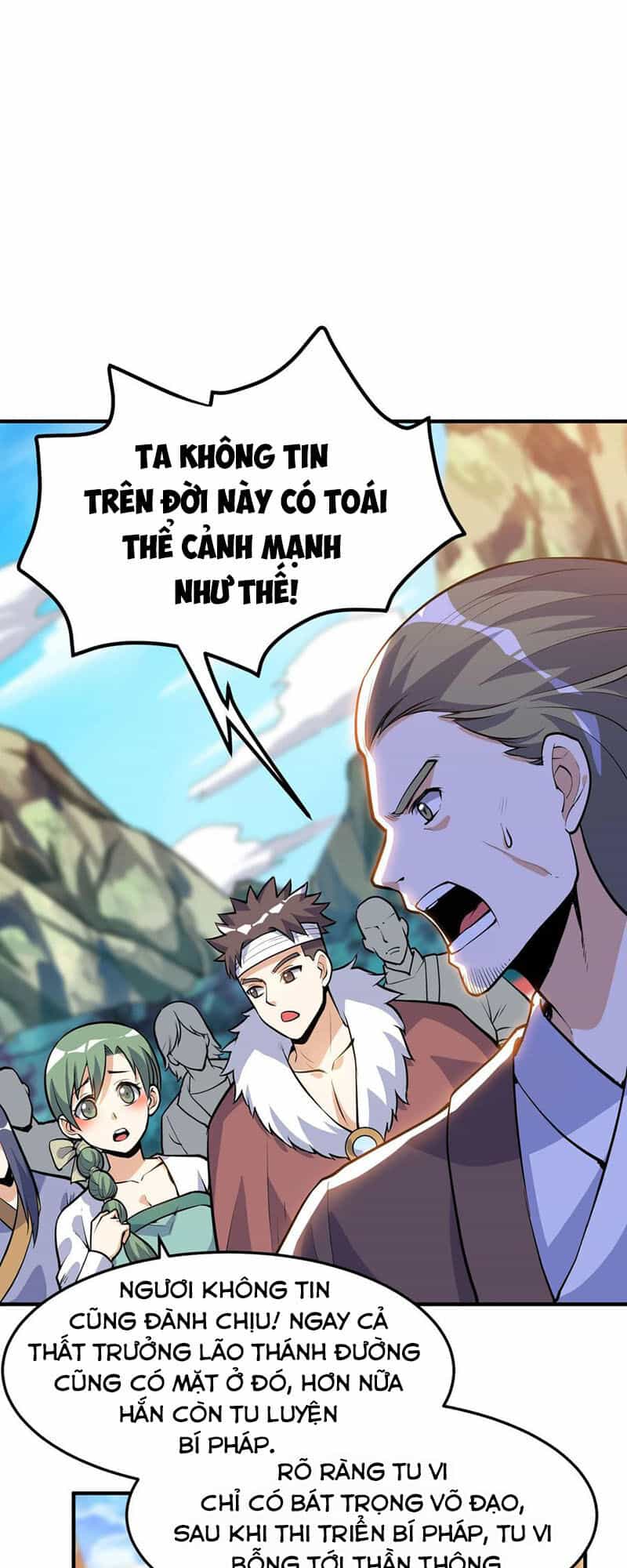 Thần Võ Đế Tôn - Chương 44 - ảnh 17