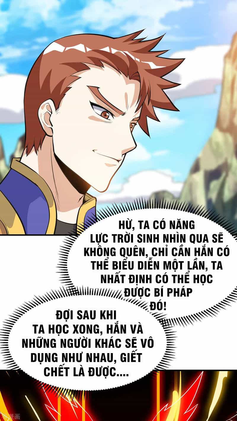 Thần Võ Đế Tôn - Chương 44 - ảnh 25