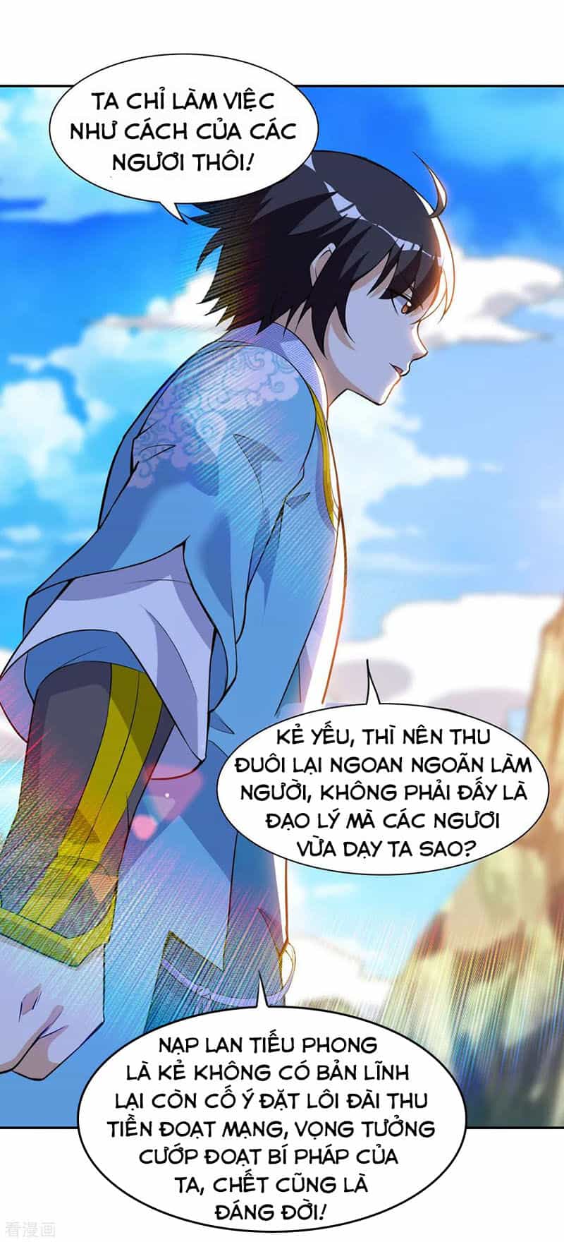 Thần Võ Đế Tôn - Chương 45 - ảnh 17