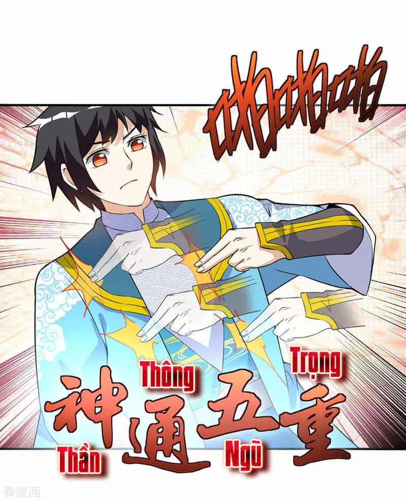 Thần Võ Đế Tôn - Chương 45 - ảnh 34