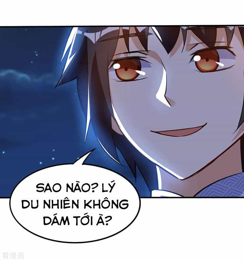 Thần Võ Đế Tôn - Chương 45 - ảnh 43