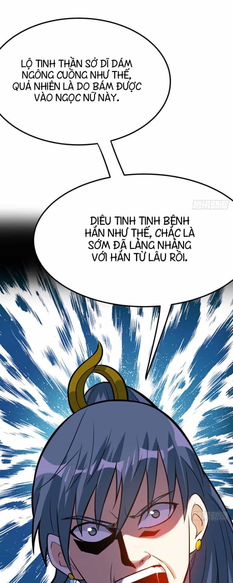 Thần Võ Đế Tôn - Chương 46 - ảnh 56