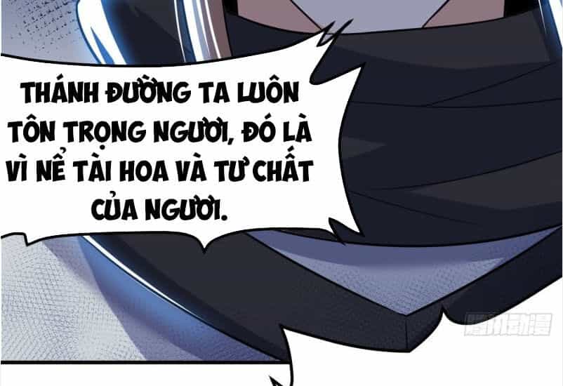 Thần Võ Đế Tôn - Chương 47 - ảnh 16