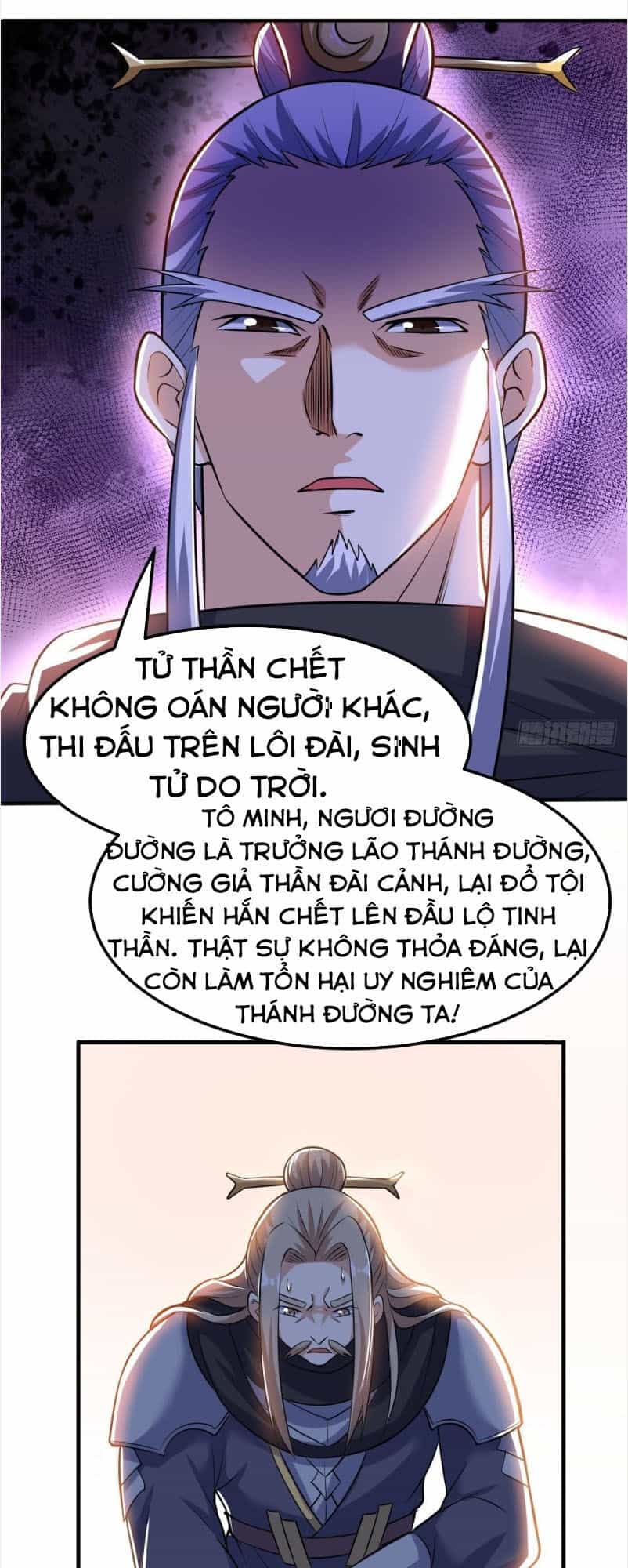 Thần Võ Đế Tôn - Chương 47 - ảnh 31