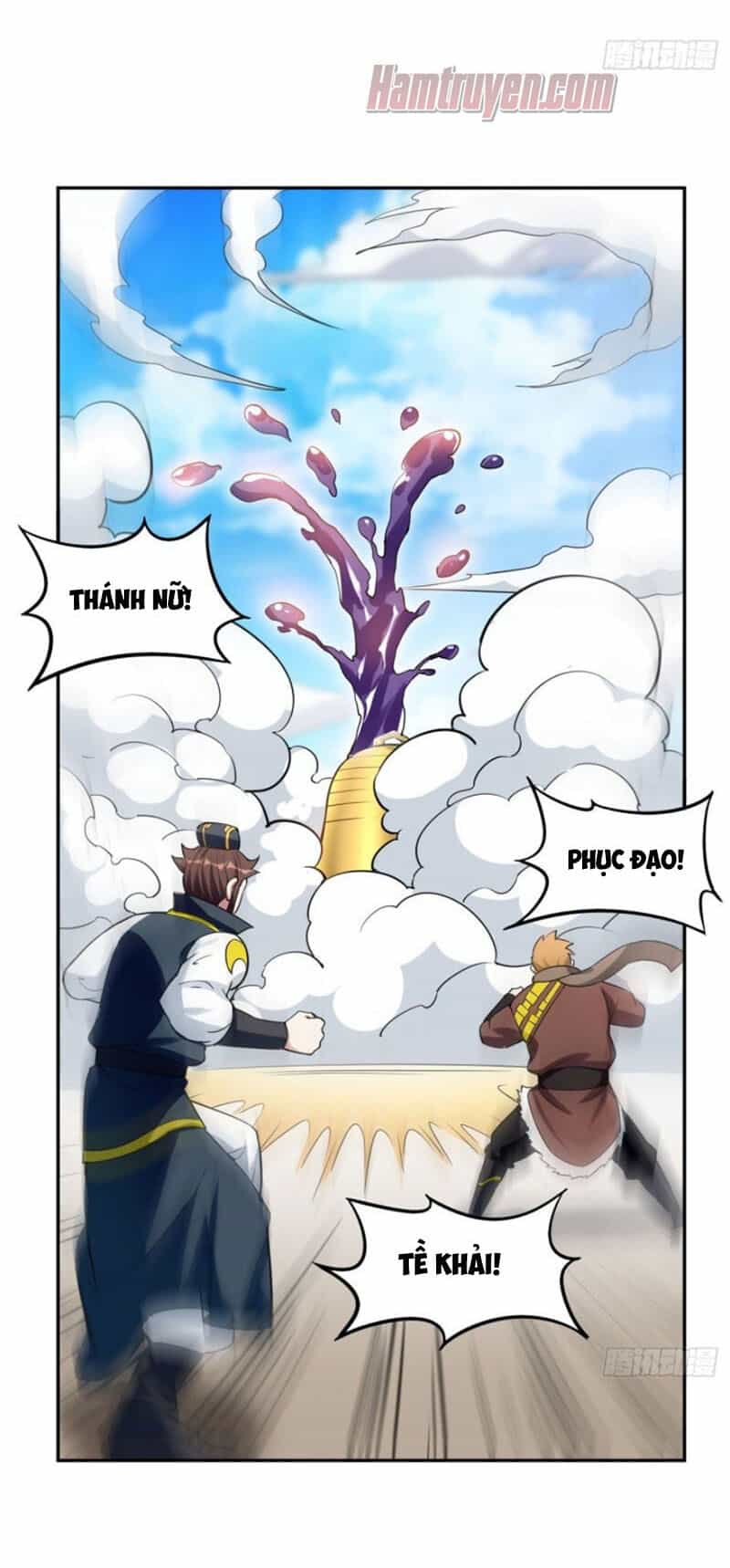 Thần Võ Đế Tôn - Chương 50 - ảnh 53