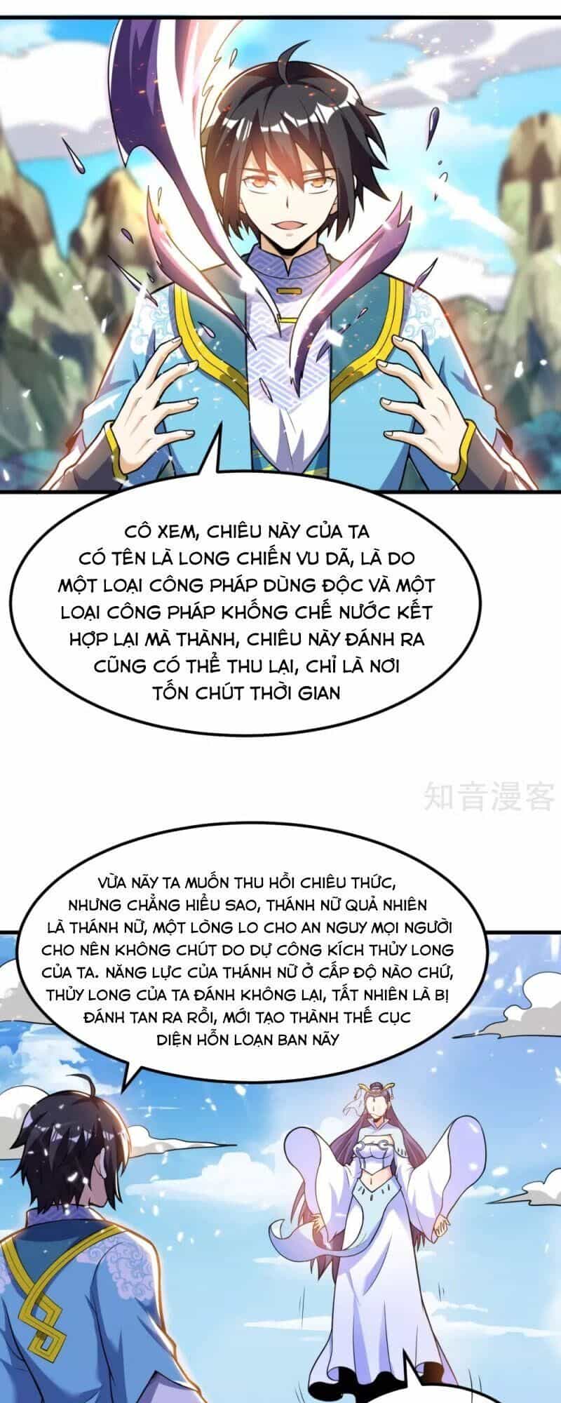 Thần Võ Đế Tôn - Chương 51 - ảnh 12