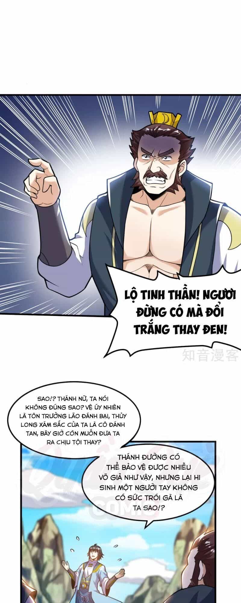 Thần Võ Đế Tôn - Chương 51 - ảnh 16