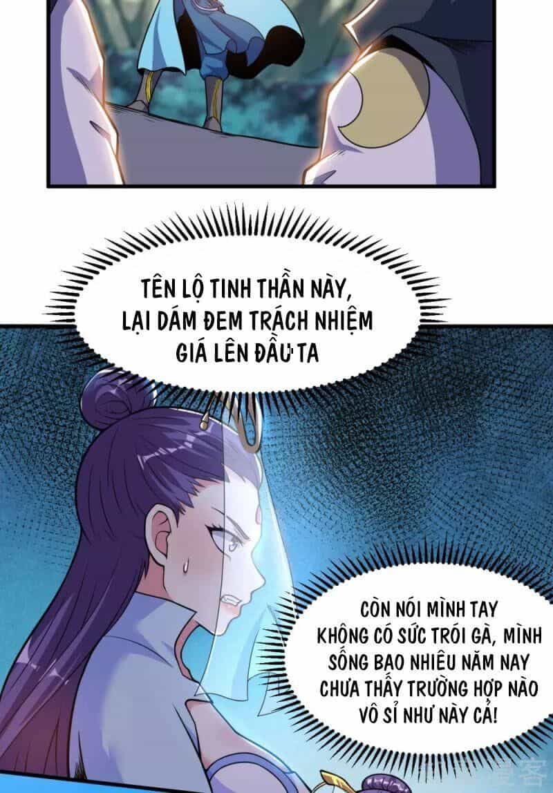 Thần Võ Đế Tôn - Chương 51 - ảnh 17