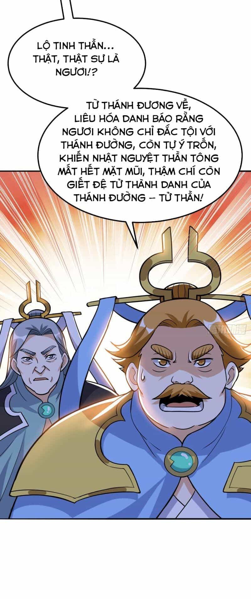 Thần Võ Đế Tôn - Chương 54 - ảnh 43