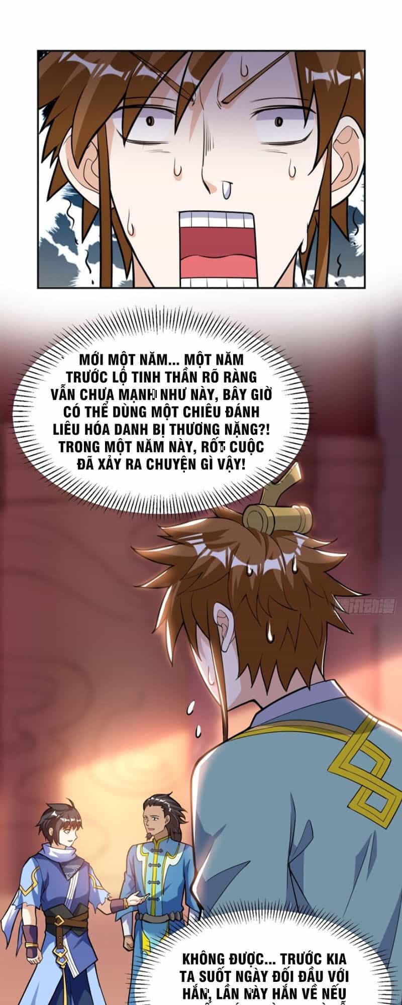 Thần Võ Đế Tôn - Chương 56 - ảnh 12