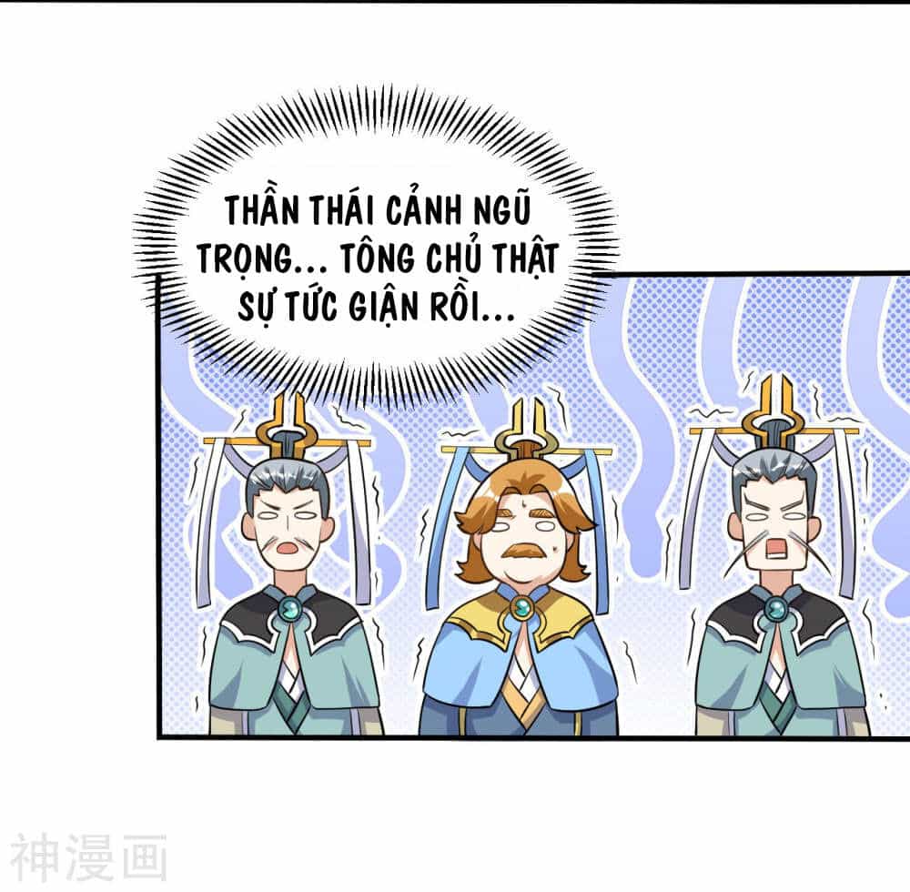 Thần Võ Đế Tôn - Chương 58 - ảnh 61