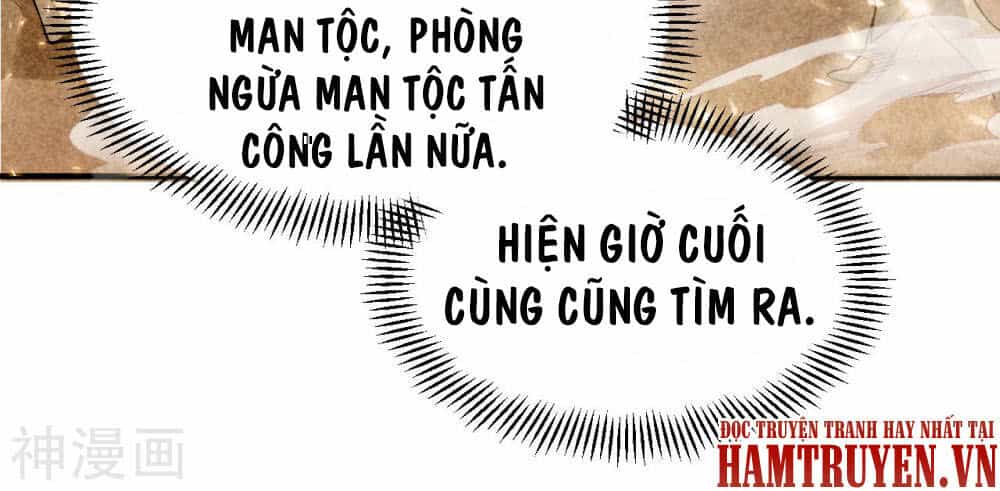 Thần Võ Đế Tôn - Chương 58 - ảnh 68