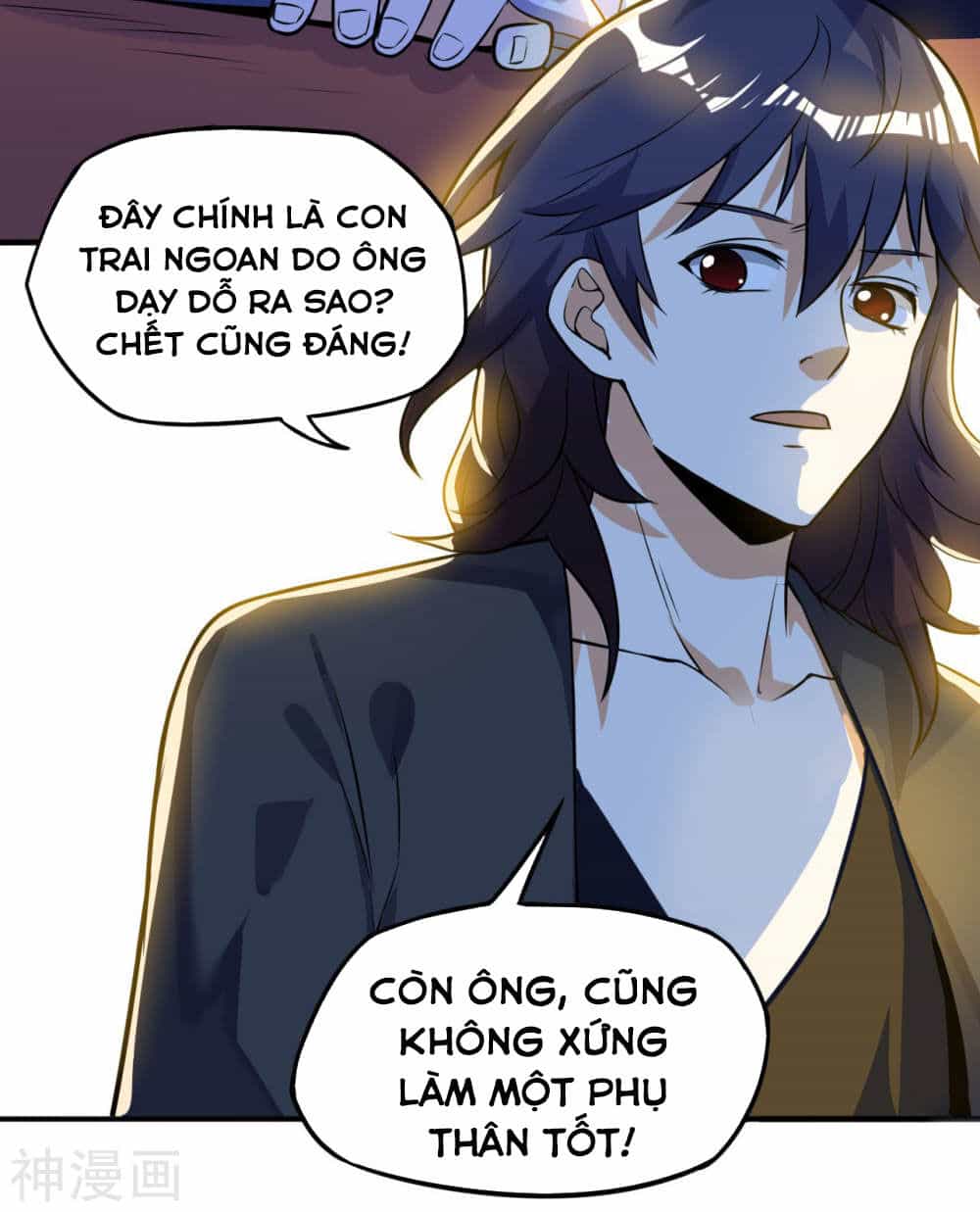 Thần Võ Đế Tôn - Chương 58 - ảnh 9