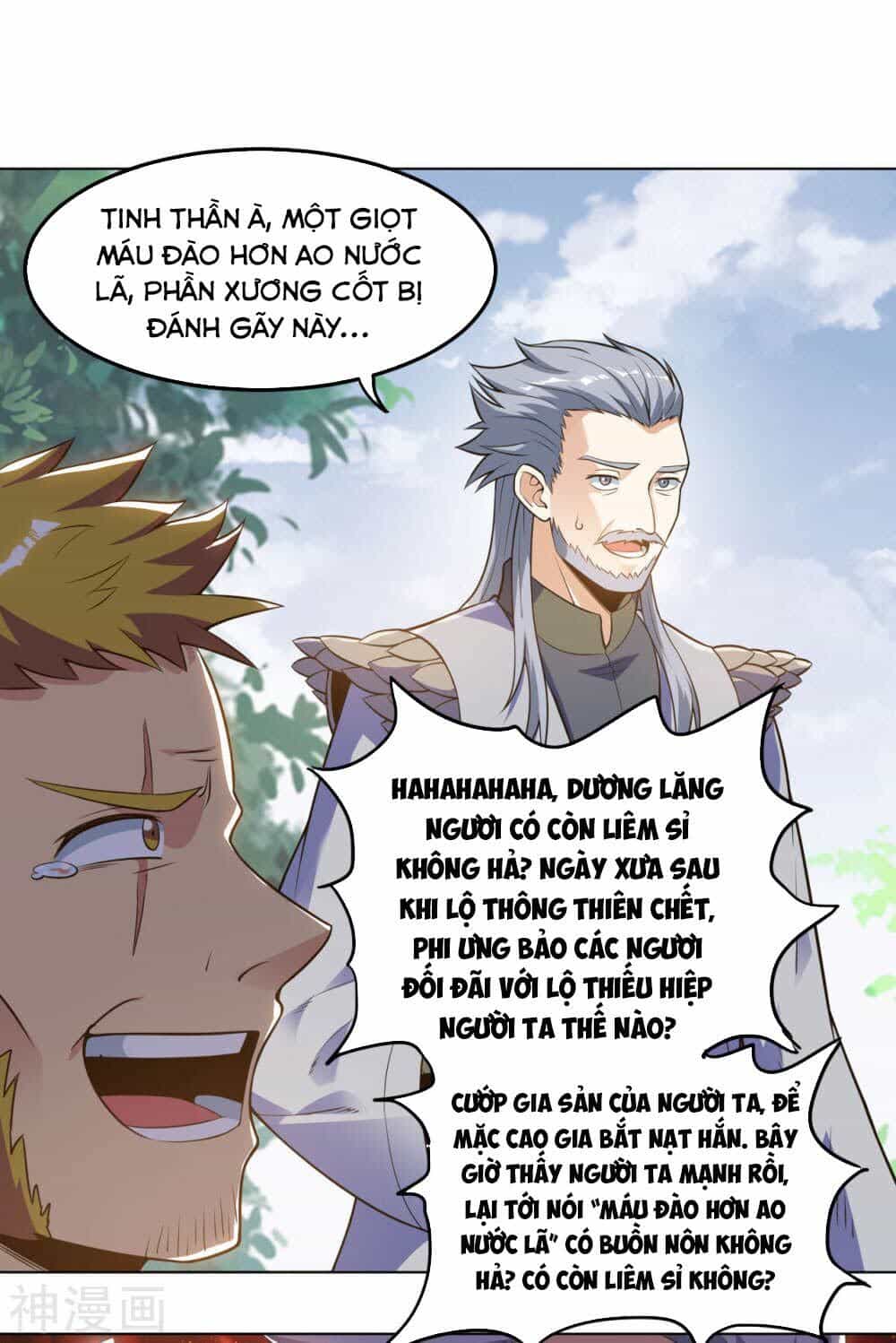 Thần Võ Đế Tôn - Chương 60 - ảnh 20