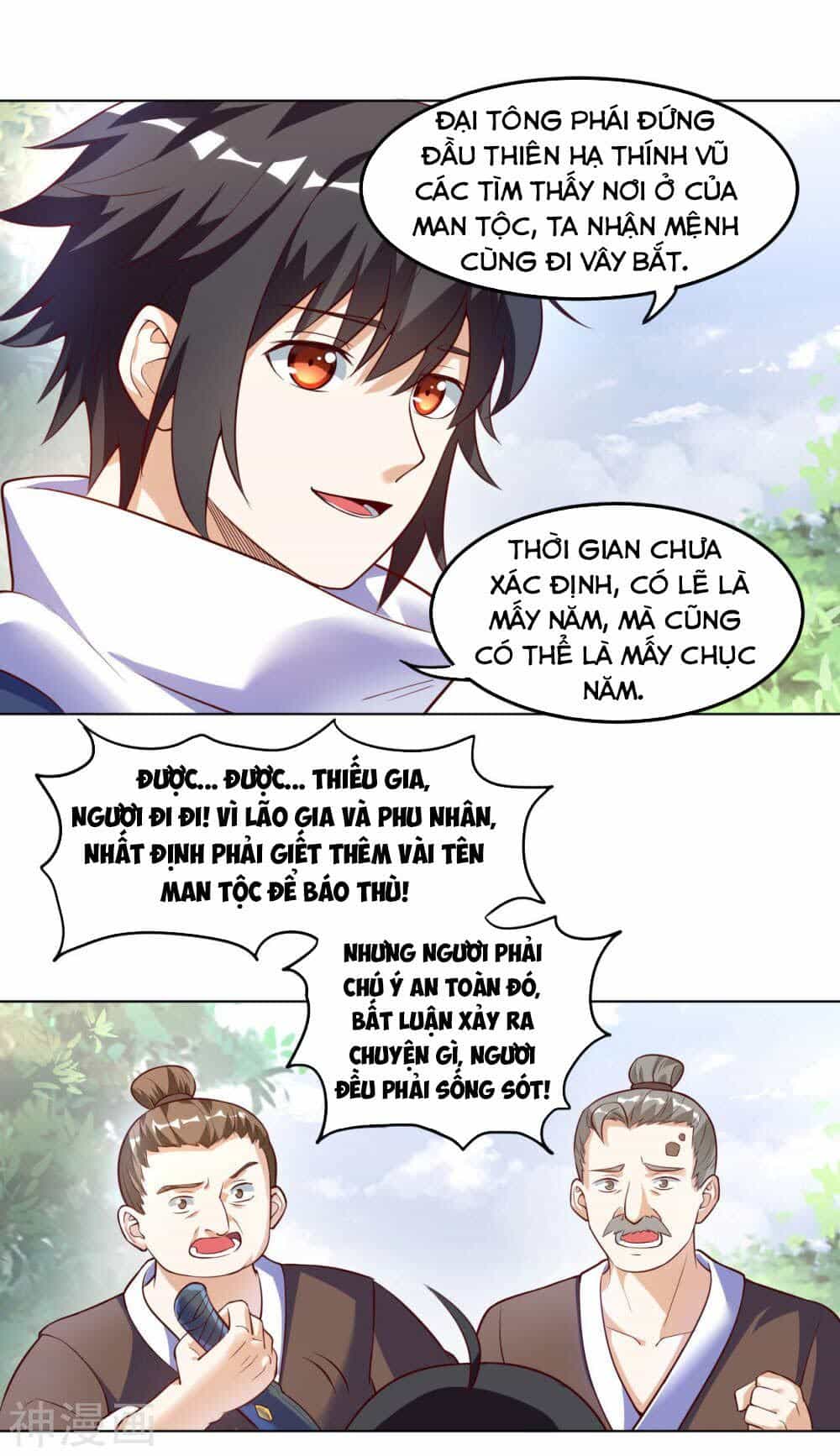 Thần Võ Đế Tôn - Chương 60 - ảnh 32
