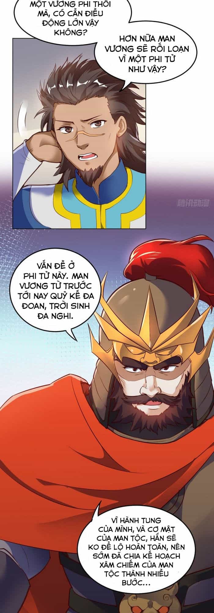 Thần Võ Đế Tôn - Chương 65 - ảnh 22