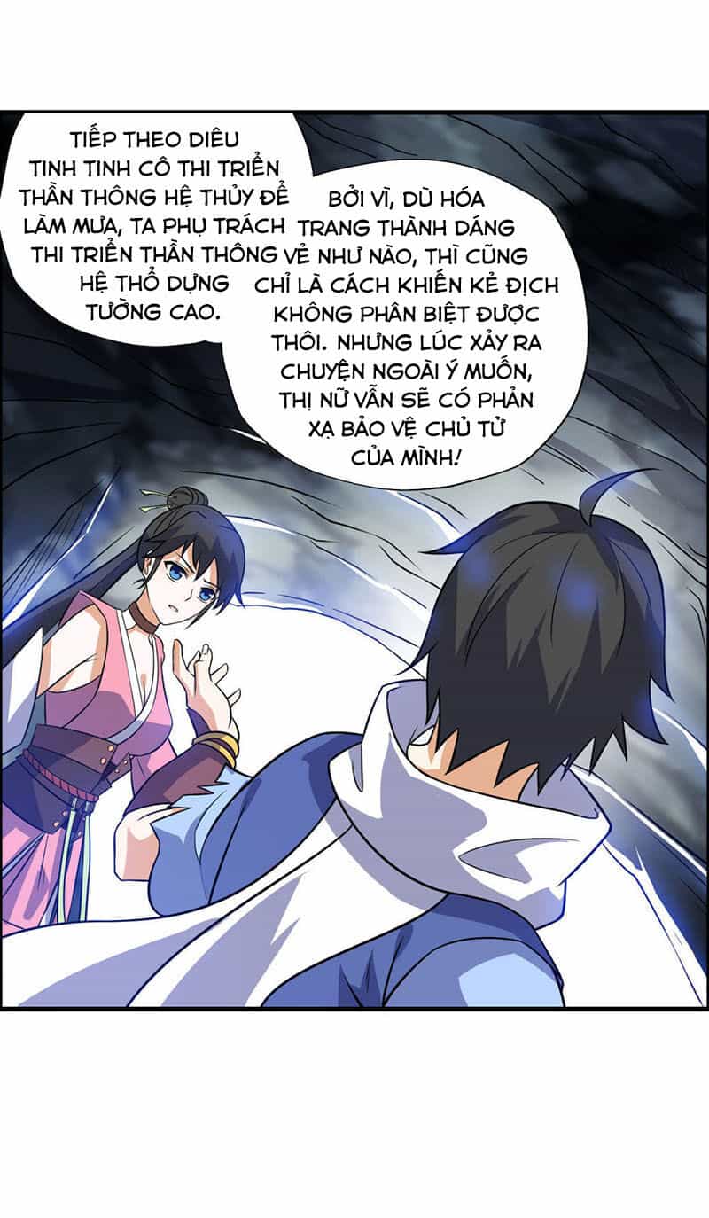 Thần Võ Đế Tôn - Chương 67 - ảnh 47
