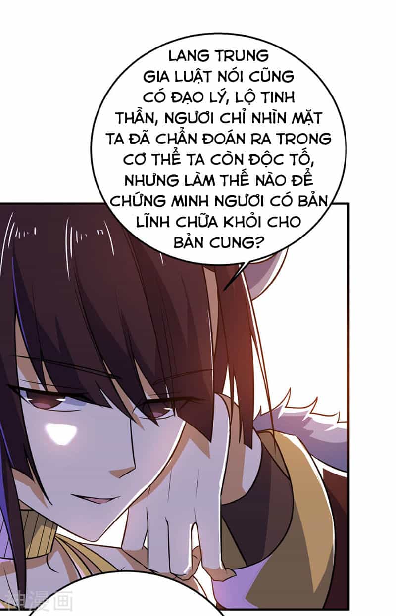 Thần Võ Đế Tôn - Chương 72 - ảnh 18