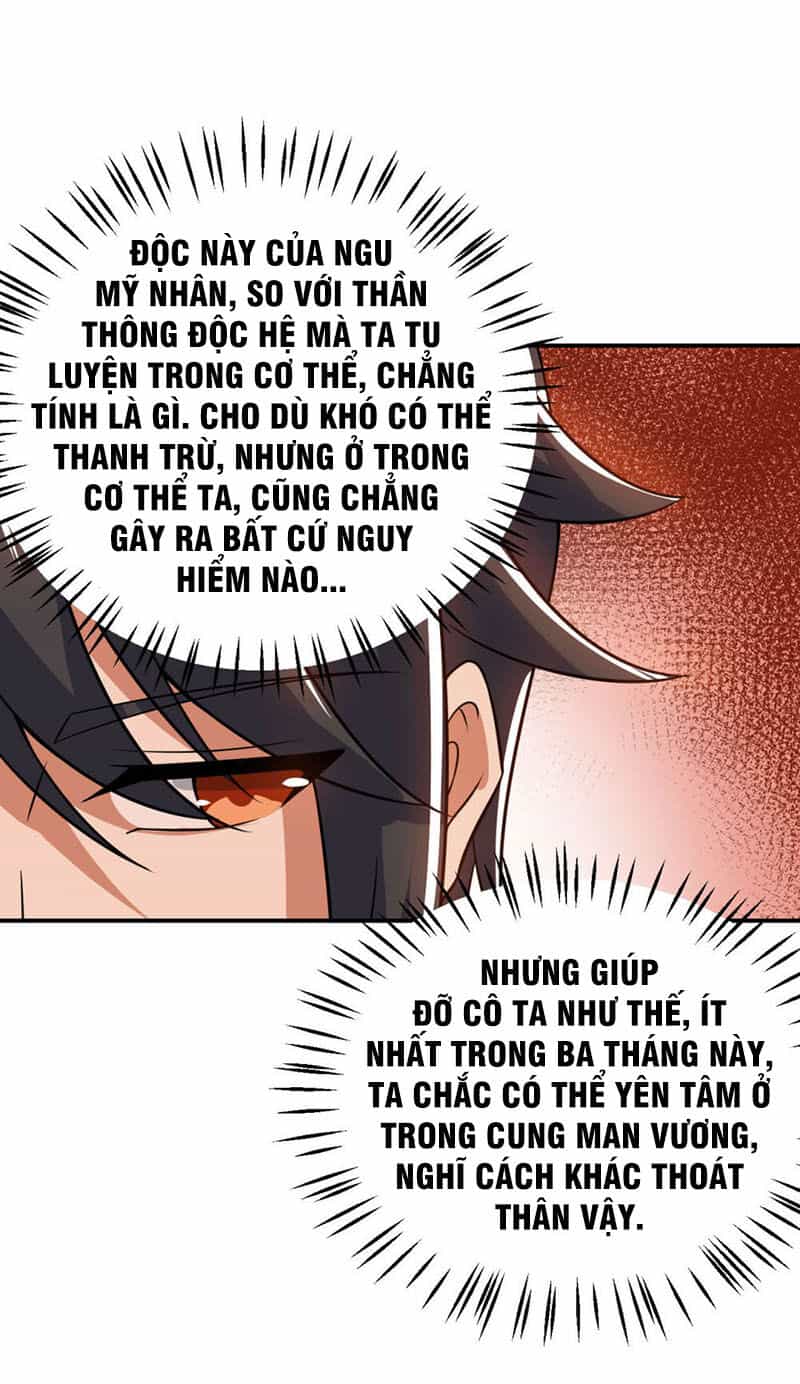 Thần Võ Đế Tôn - Chương 72 - ảnh 50