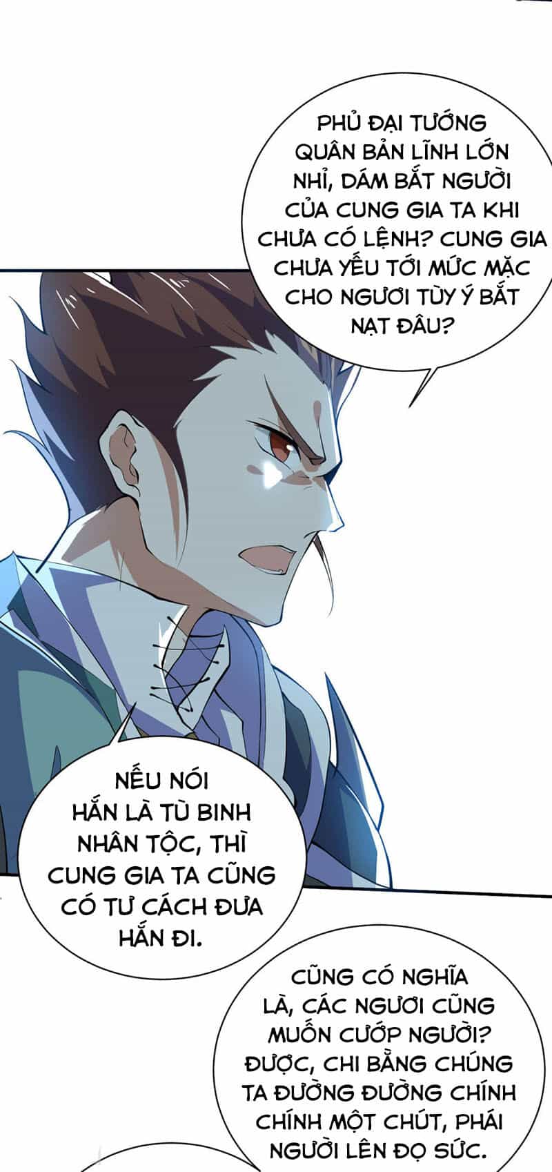 Thần Võ Đế Tôn - Chương 77 - ảnh 17