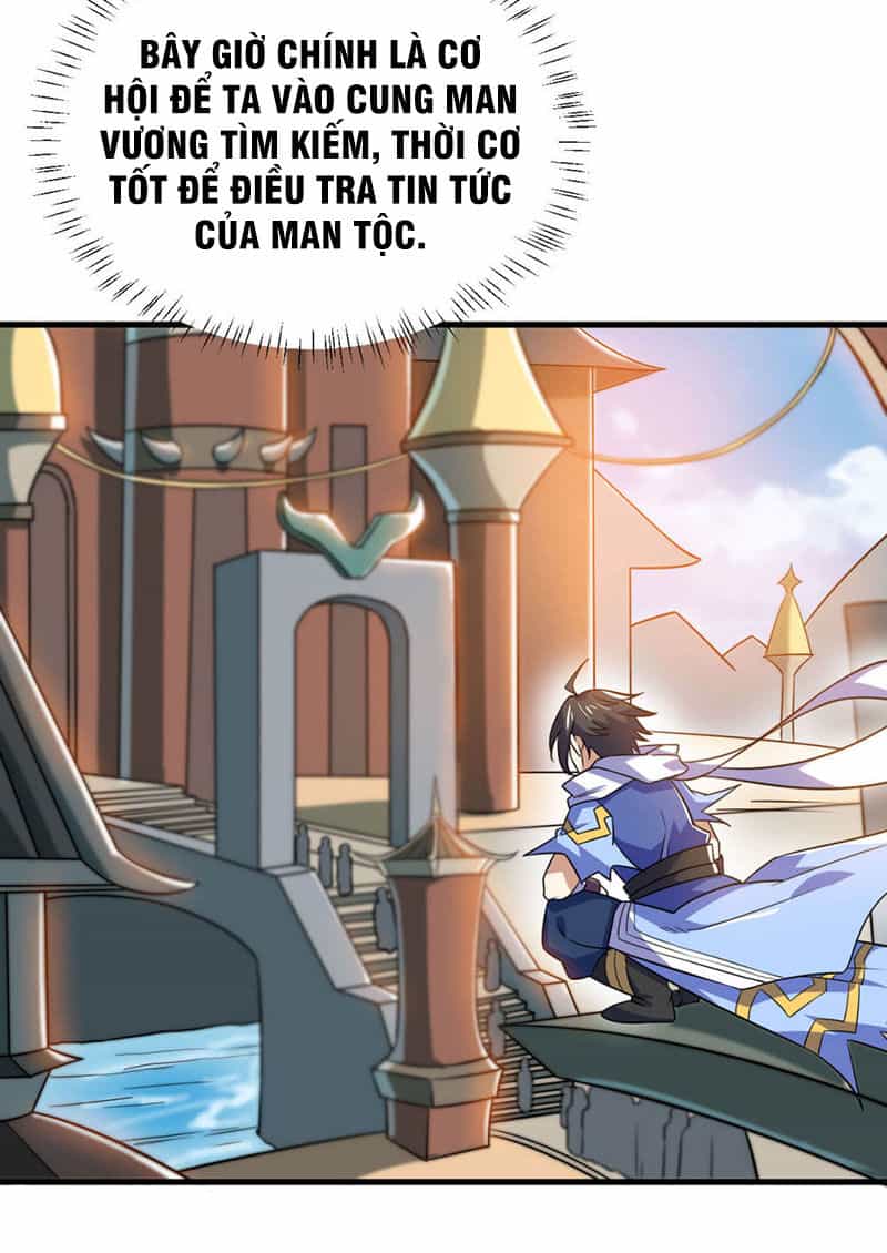 Thần Võ Đế Tôn - Chương 78 - ảnh 28