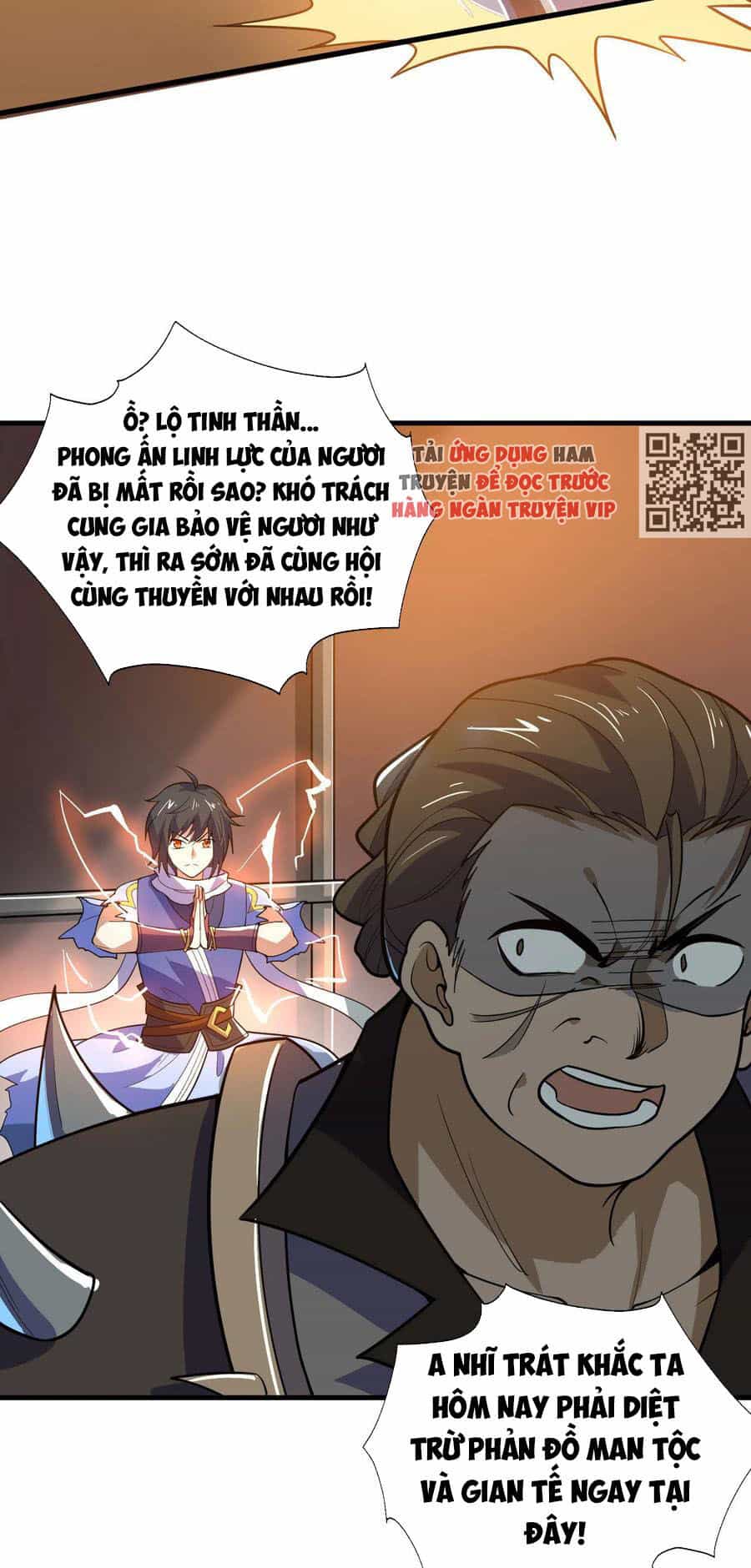 Thần Võ Đế Tôn - Chương 81 - ảnh 31