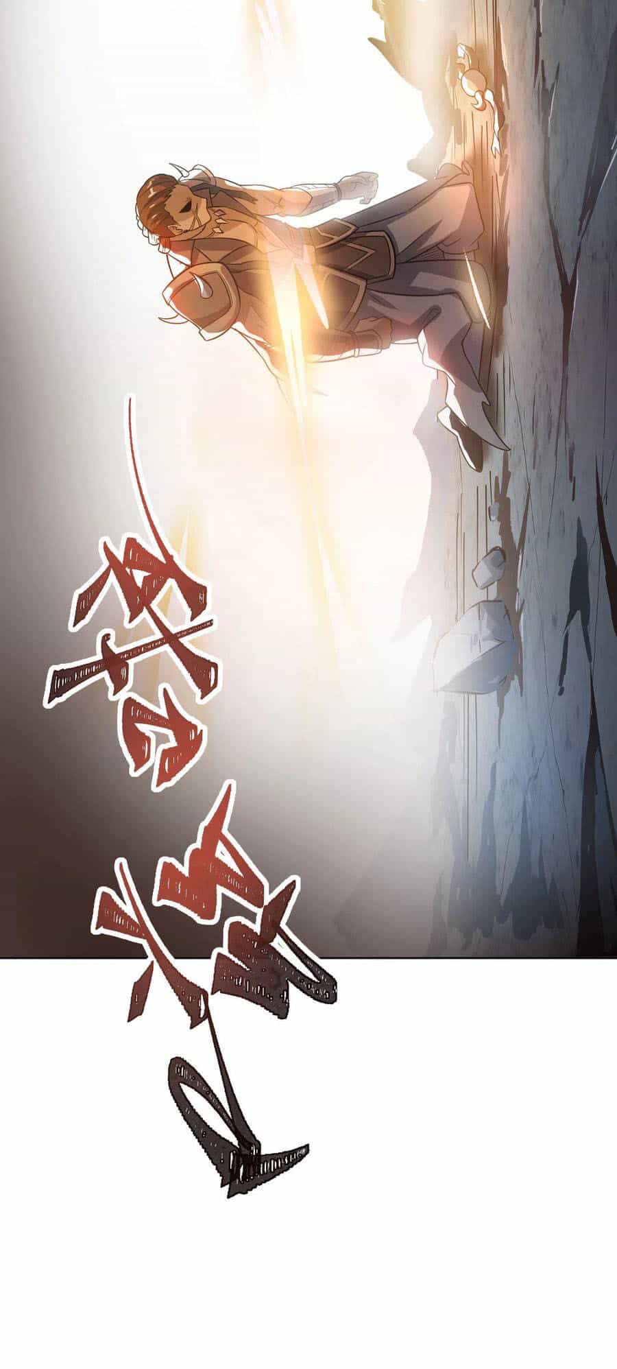 Thần Võ Đế Tôn - Chương 81 - ảnh 52