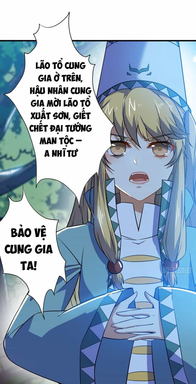 Thần Võ Đế Tôn - Chương 85 - ảnh 39