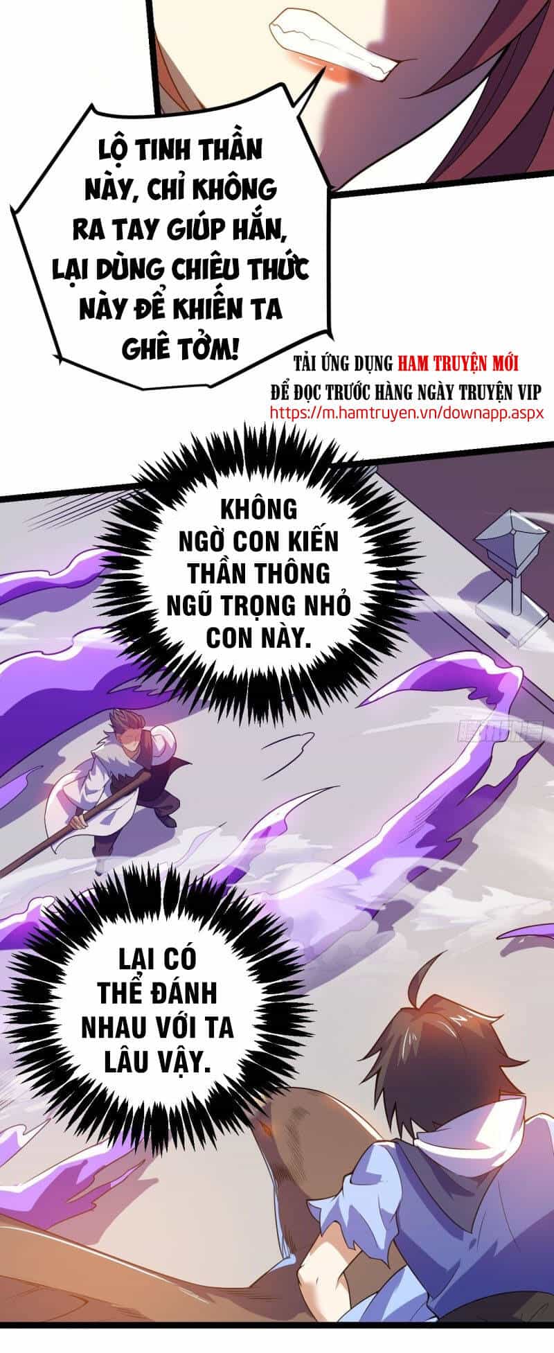 Thần Võ Đế Tôn - Chương 88 - ảnh 27