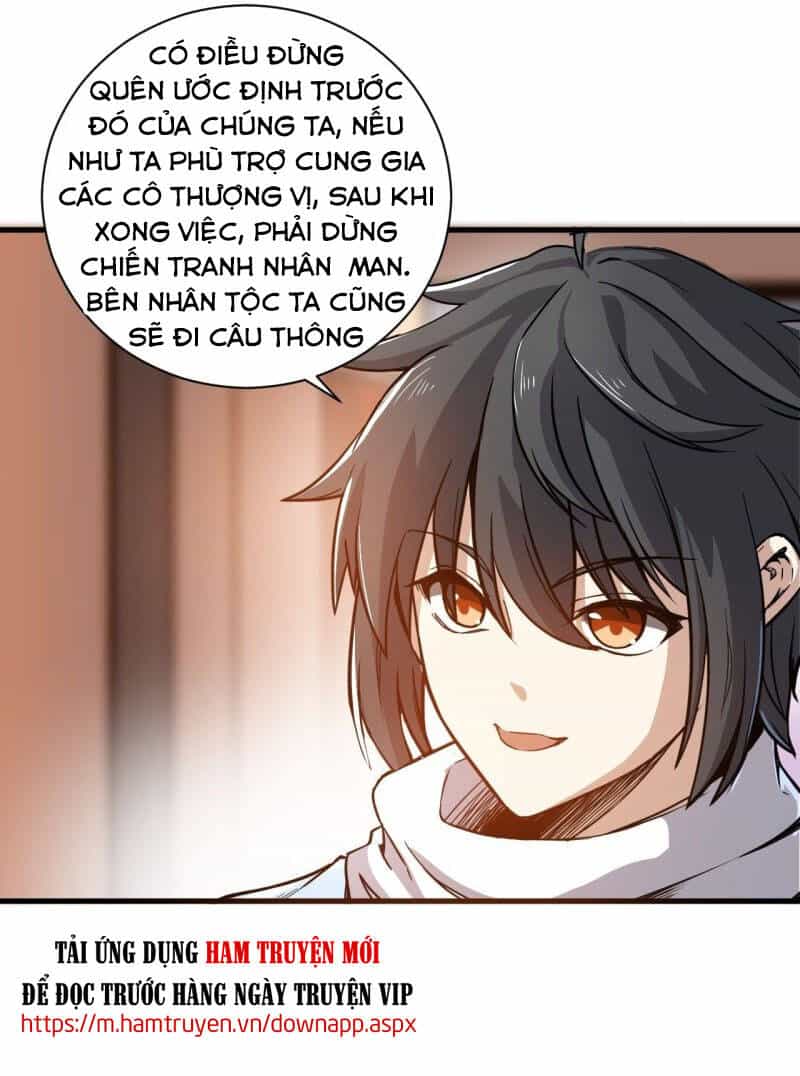 Thần Võ Đế Tôn - Chương 91 - ảnh 16