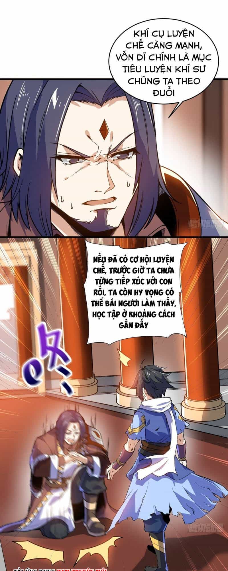 Thần Võ Đế Tôn - Chương 92 - ảnh 14