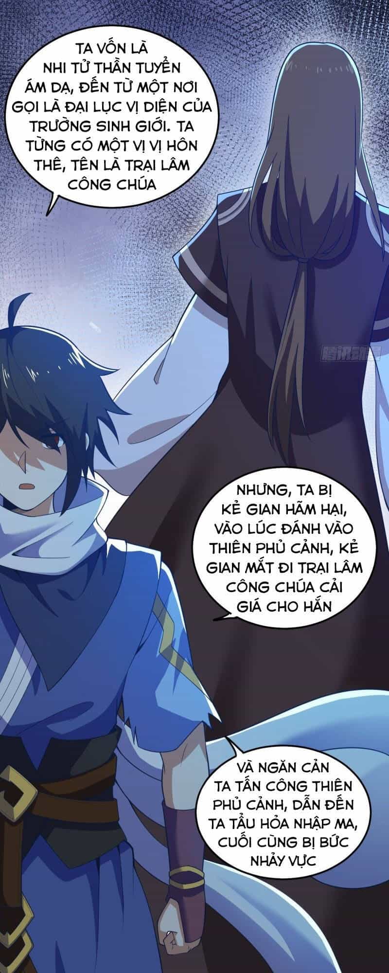 Thần Võ Đế Tôn - Chương 94 - ảnh 34